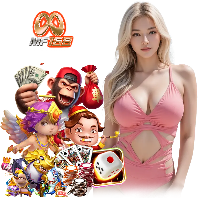 mf168